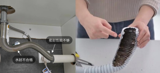 二手房装修注意事项